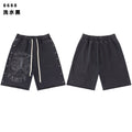SAINT Vanity Animal Graphic Shorts