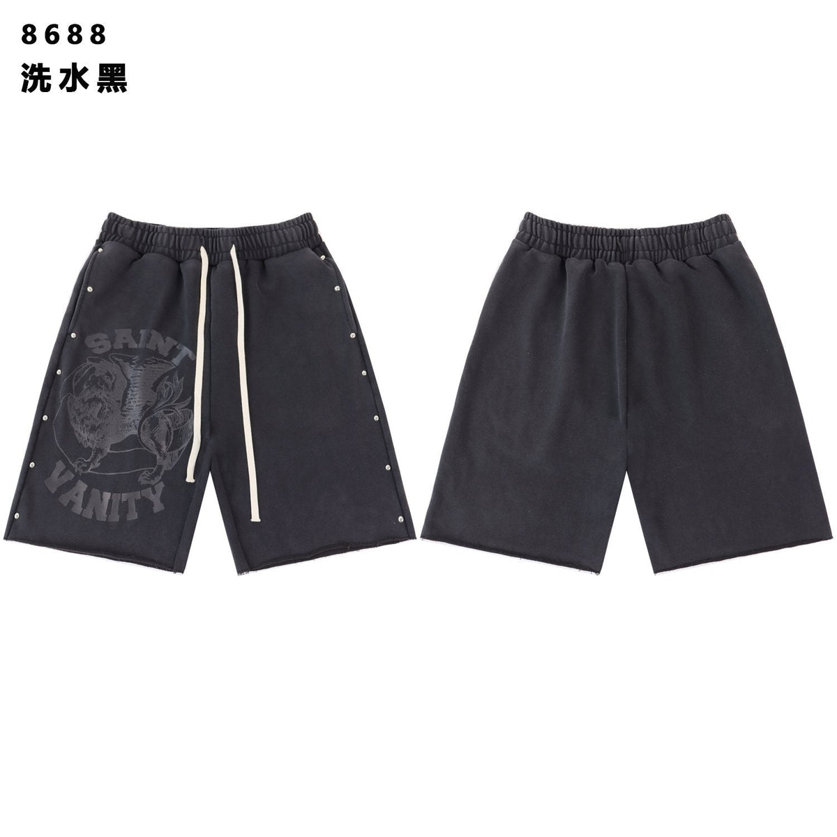 SAINT Vanity Animal Graphic Shorts
