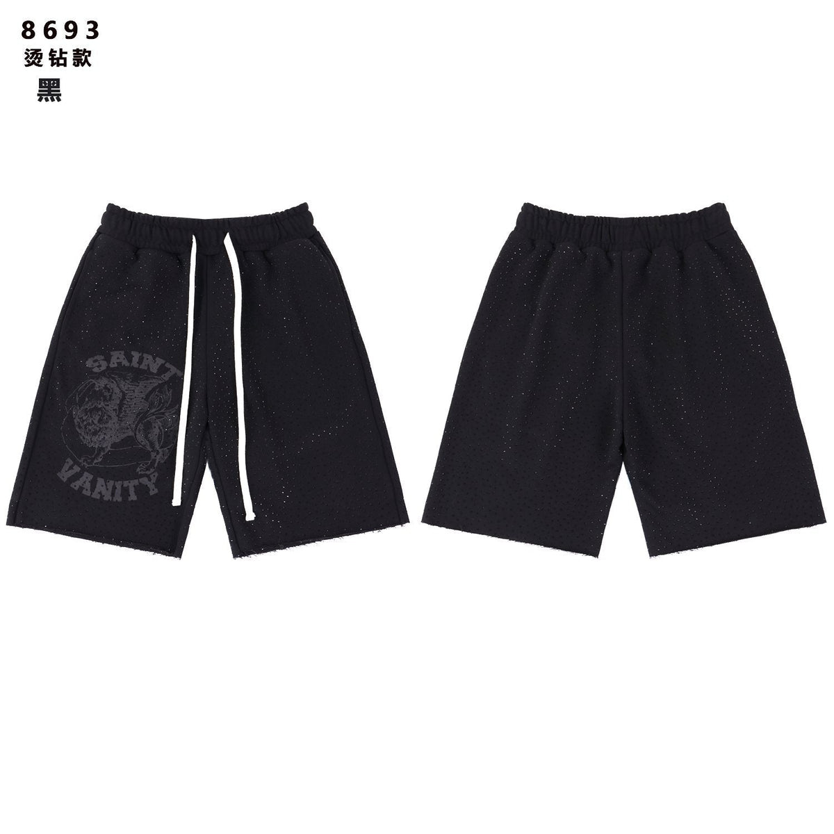 SAINT Vanity Rhinestone Drawstring Shorts