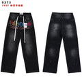 Valley Dreams Lives Forever Paint-Splatter Jeans