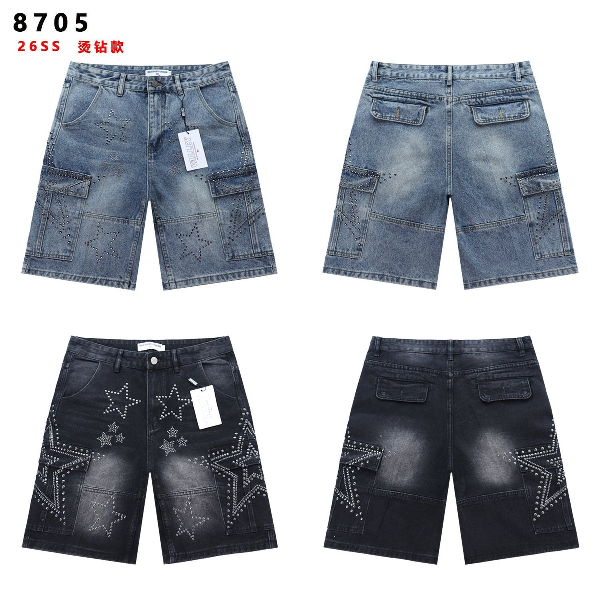 VALLEY Star Rhinestone Denim Cargo Shorts