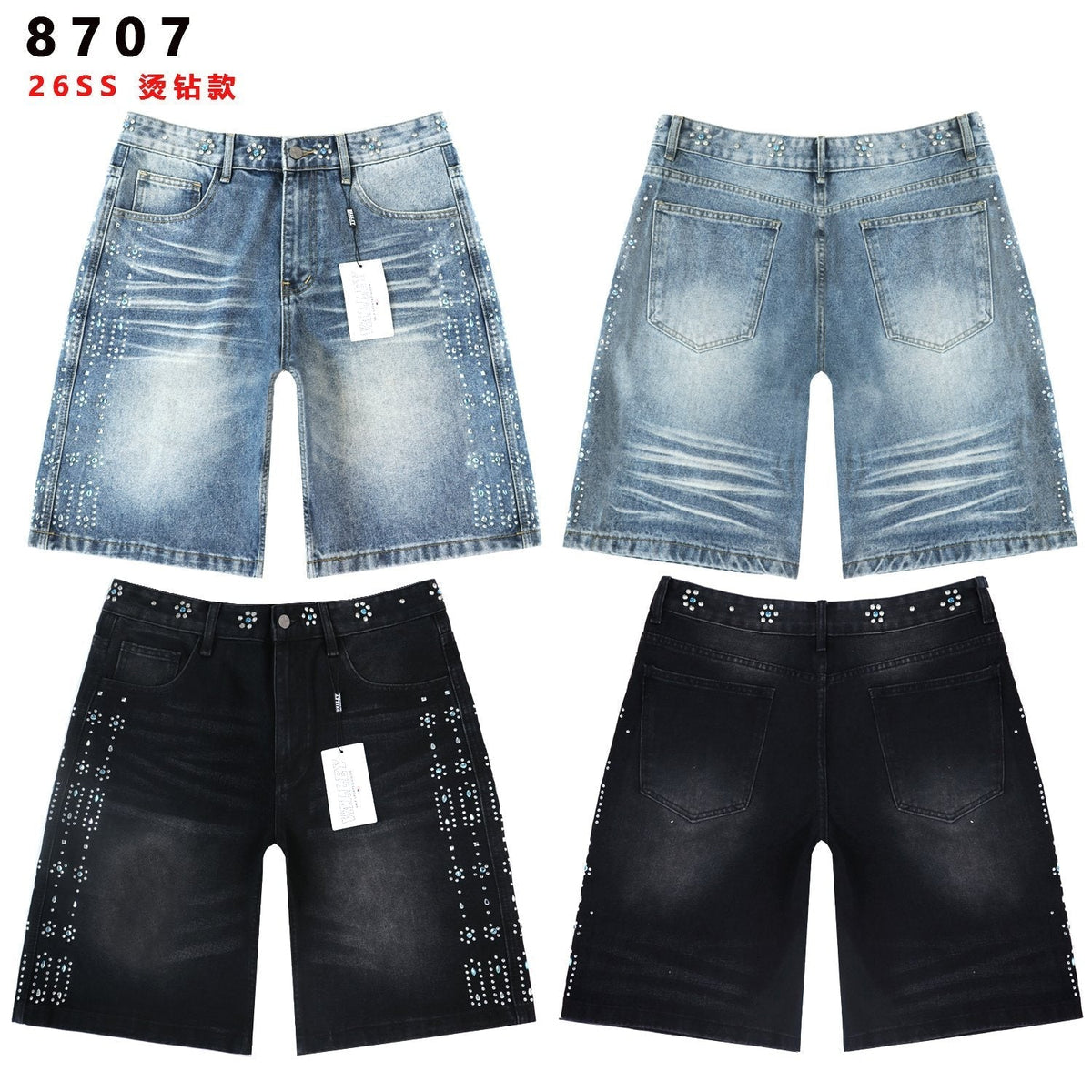 Vale Forever Rhinestone Side-Detail Washed Denim Shorts
