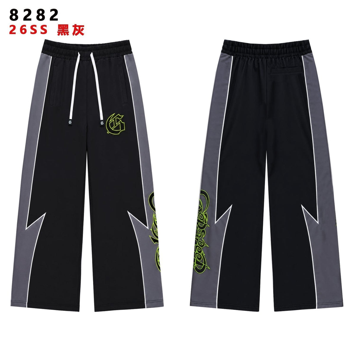 Godspeed Gothic G Contrast Panel Tracksuit Set