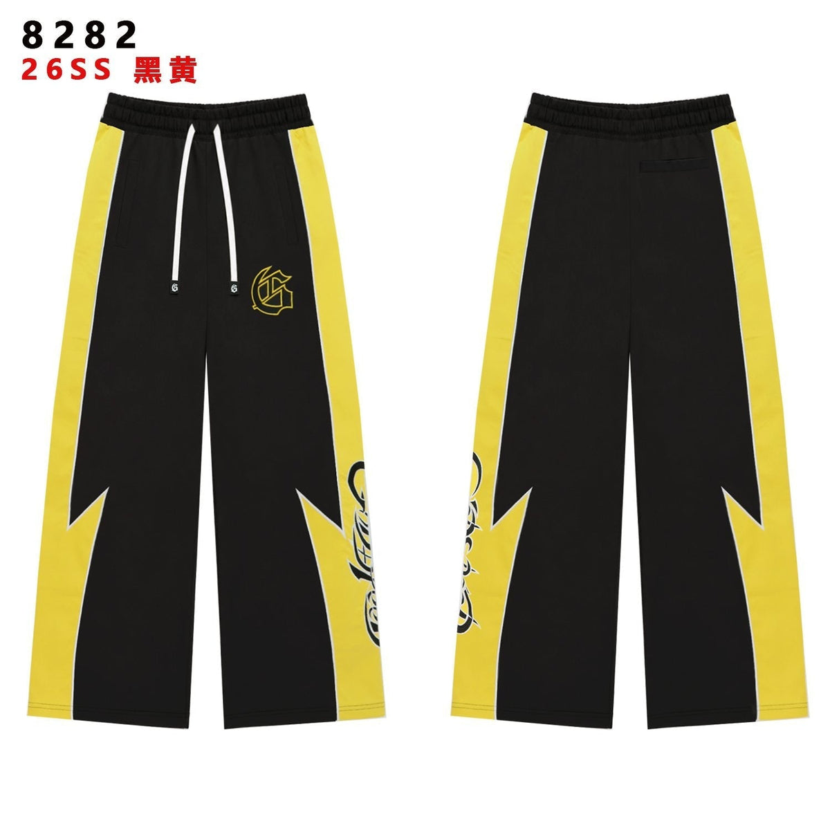 Godspeed Gothic G Contrast Panel Tracksuit Set