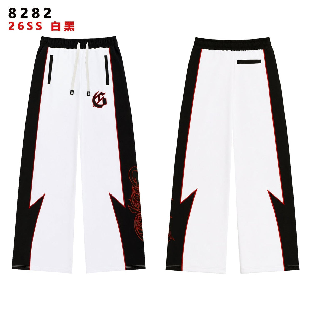 Godspeed Gothic G Contrast Panel Tracksuit Set