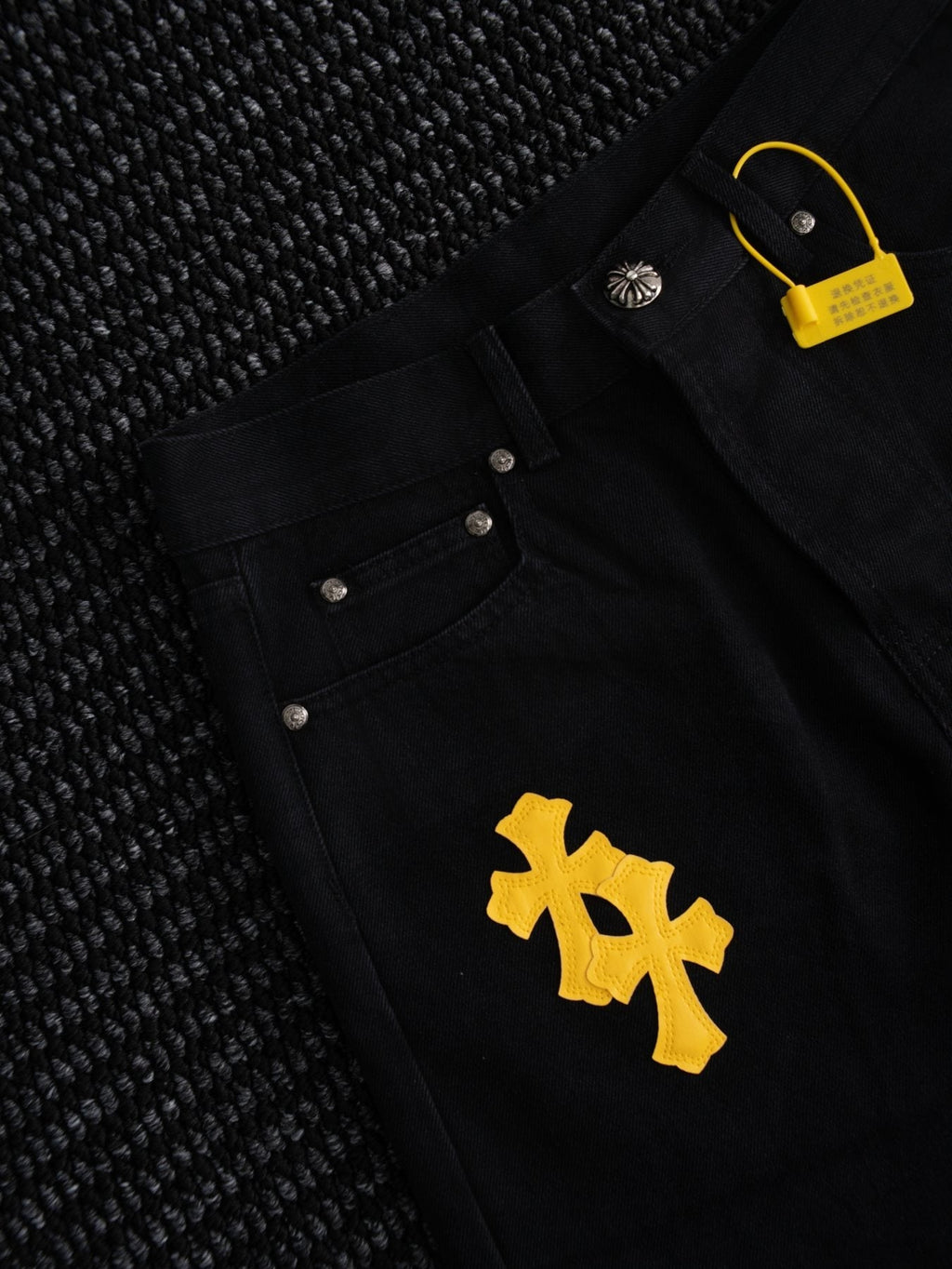 Chrome Hearts Yellow Cross Patch Black Jeans