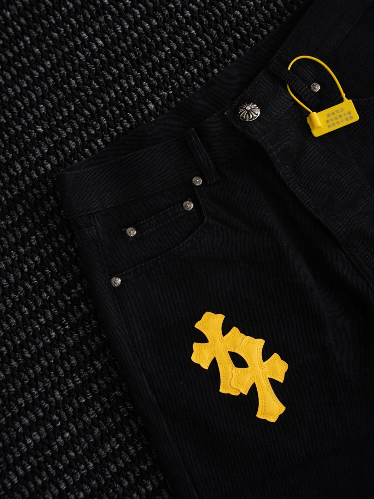 Chrome Hearts Yellow Cross Patch Black Jeans