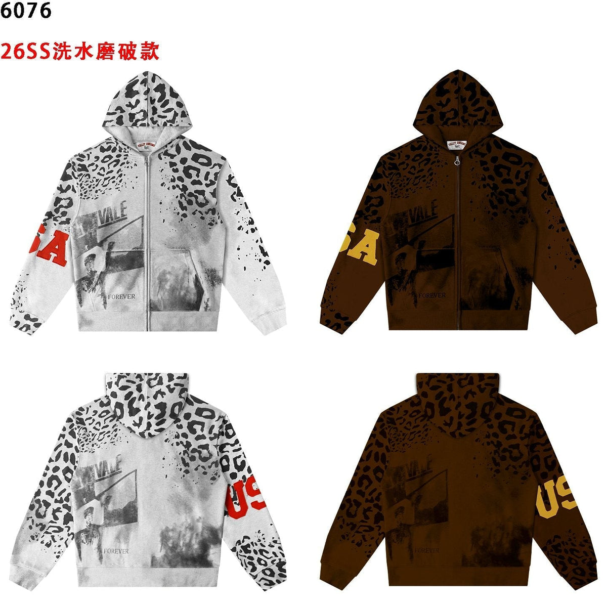 Valley Dreams Forever Leopard Panel Zip Hoodie