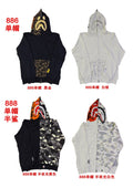 BAPE Shark Graphic Hoodie