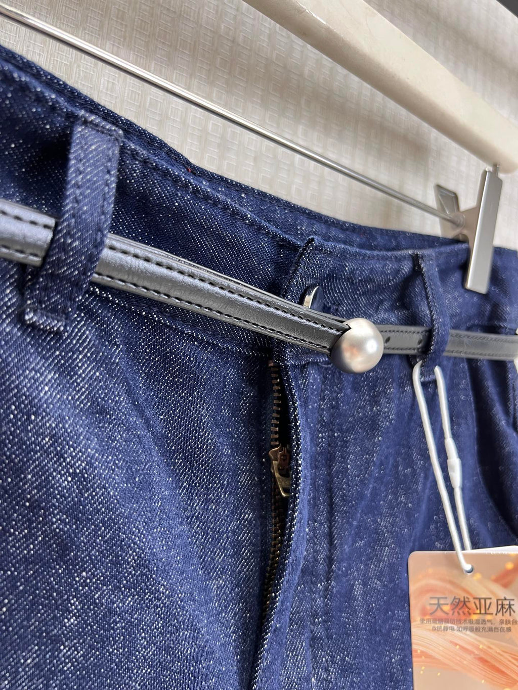 Annsevenwang Short Blue Denim 370107