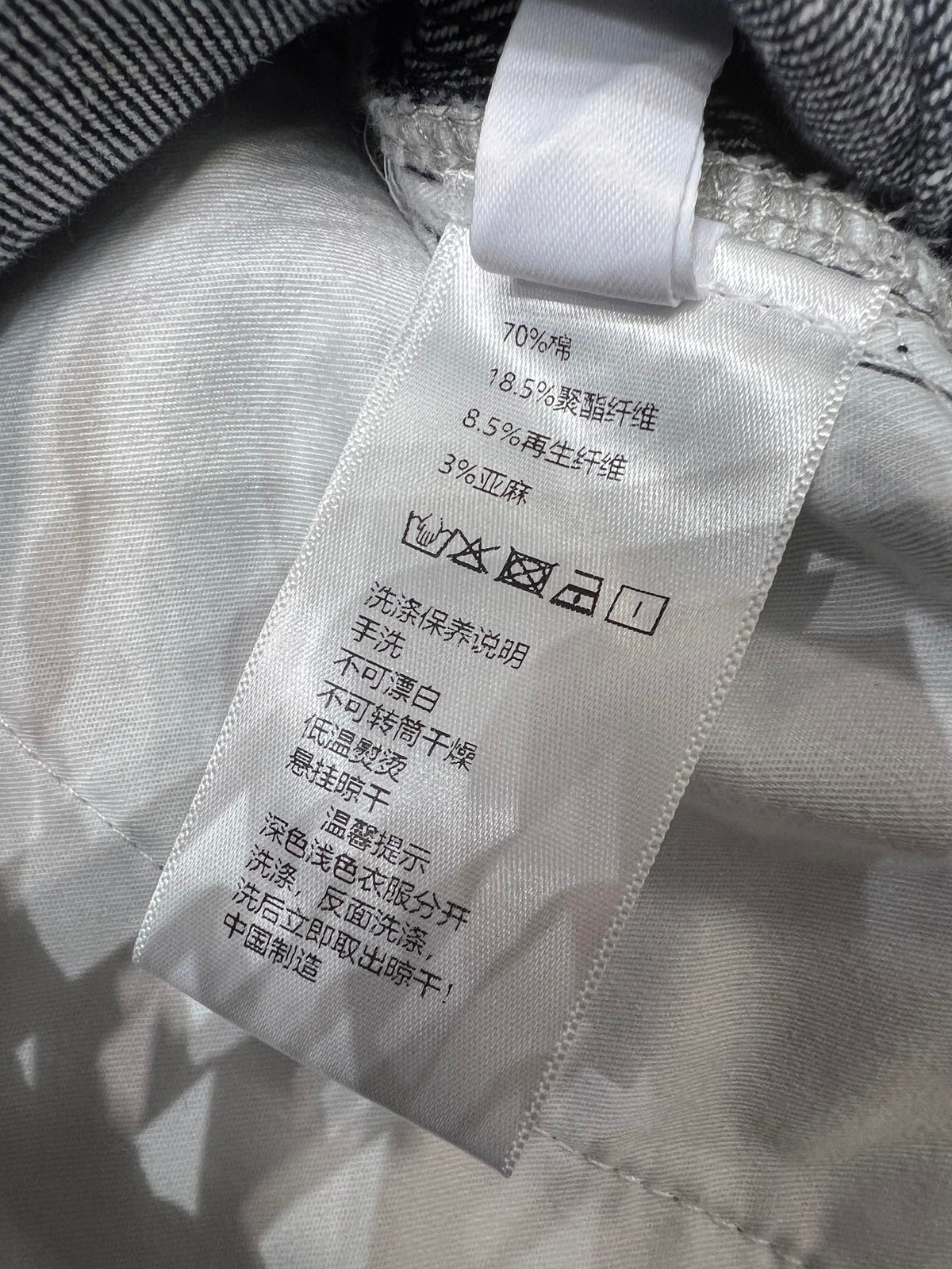 Annsevenwang Short Blue Denim 370107