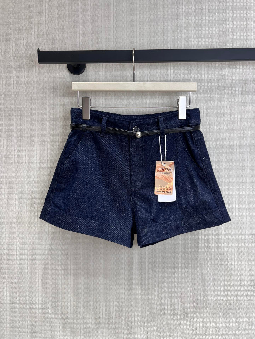 Annsevenwang Short Blue Denim 370107