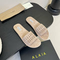 Alaia women laser-cut beige suede leather slide 235541