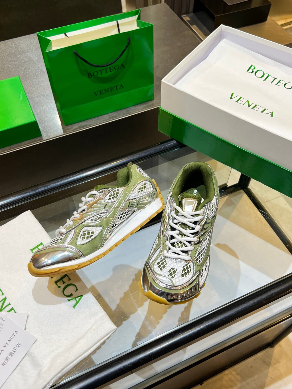 BV 26s Orbit Flash Sneaker White Green Mesh Leather 735928