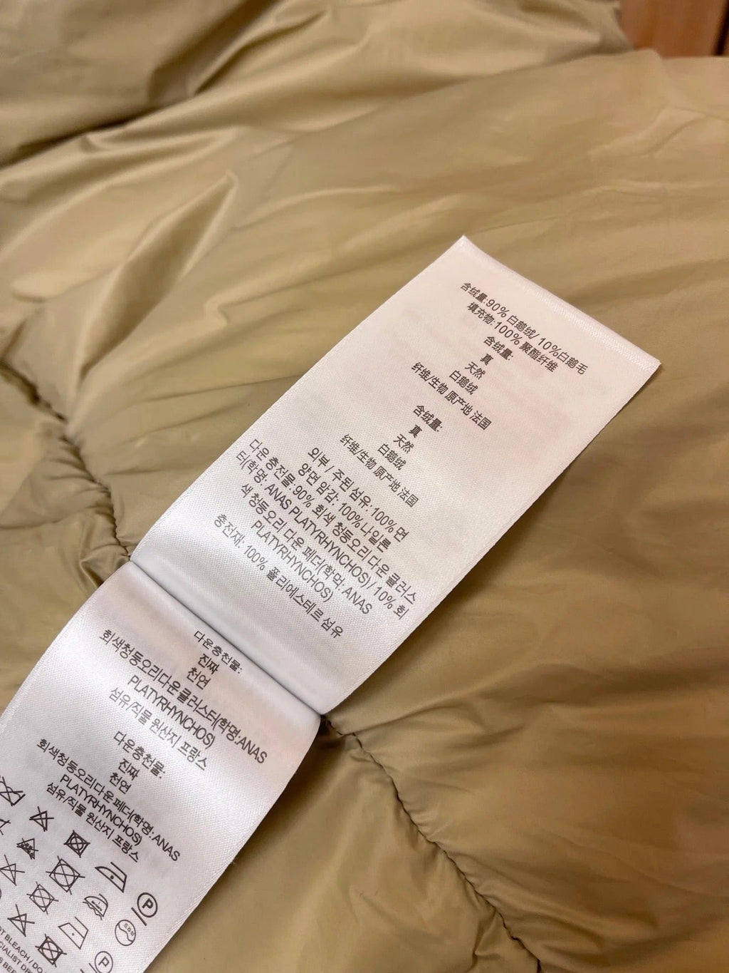 BURBERRY 25S LONG COAT 198