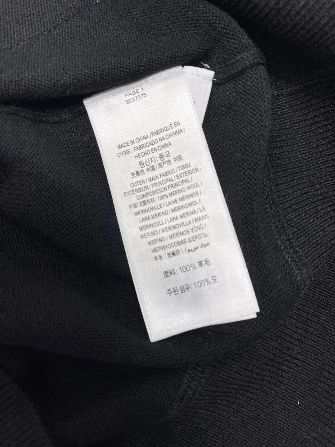 BURBERRY 25S CARDIGAN 159