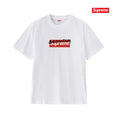Supreme Balenciaga-Style Box Logo T-Shirt