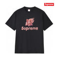Supreme Elephant Graphic T-Shirt