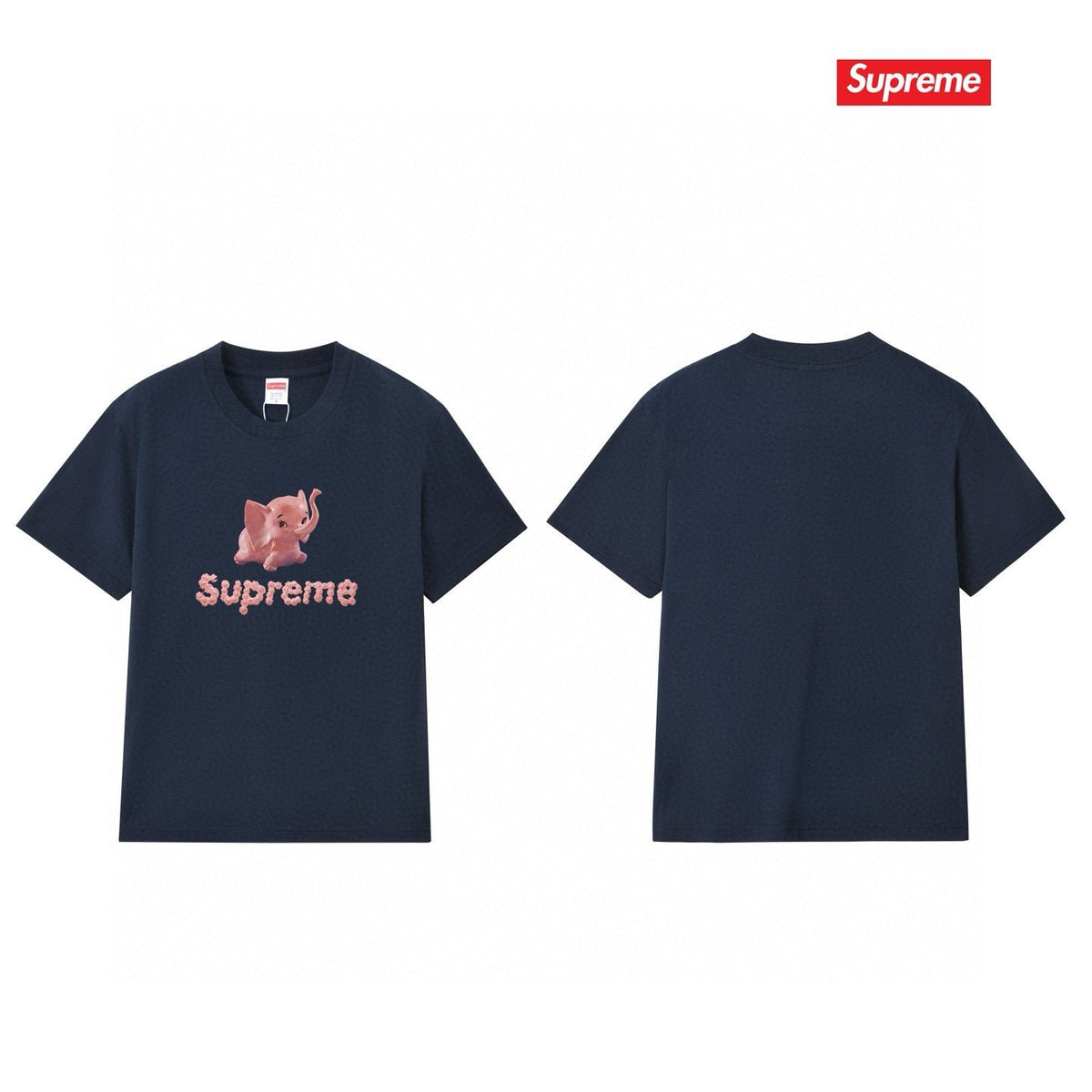 Supreme Elephant Graphic T-Shirt