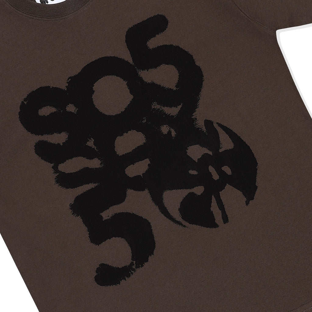 SP5 SEX TEE