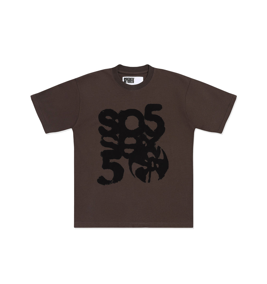 SP5 SEX TEE