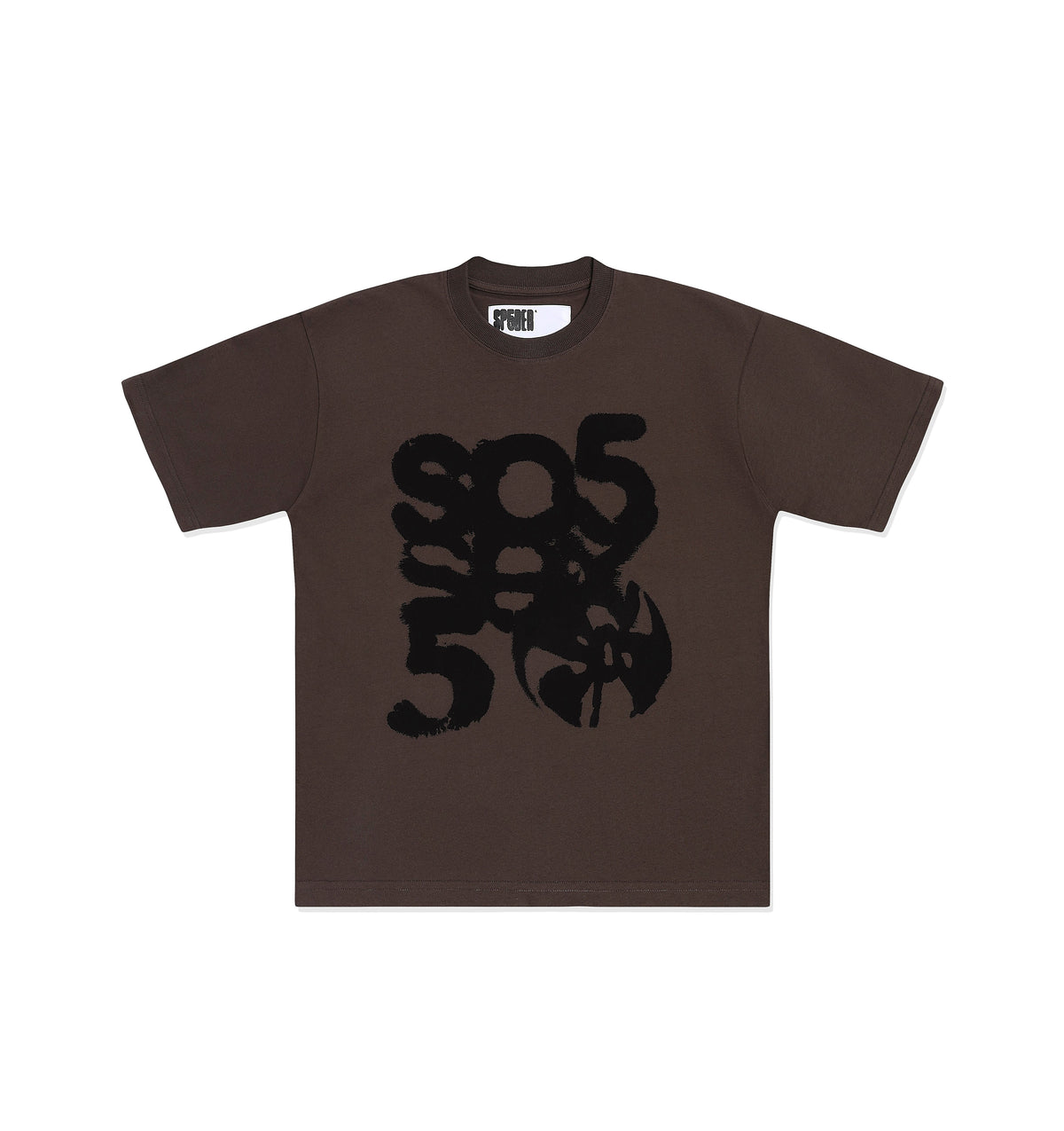 SP5 SEX TEE